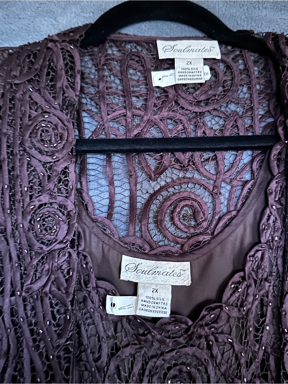 Soulmates Chocolate Brown Silk Hand Crocheted Embroidered Maxi Dress & Jacket 2X - Picture 2 of 16